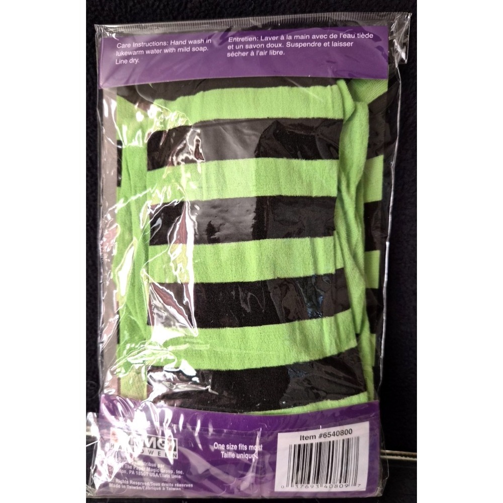 Vintage New in package Adult Stripe Pantyhose Fits Most - Picture 2 of 2